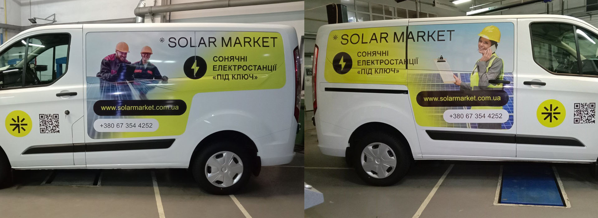 solar-slider7233B514-EF9C-E82E-46F2-11F84D0AC345.jpg