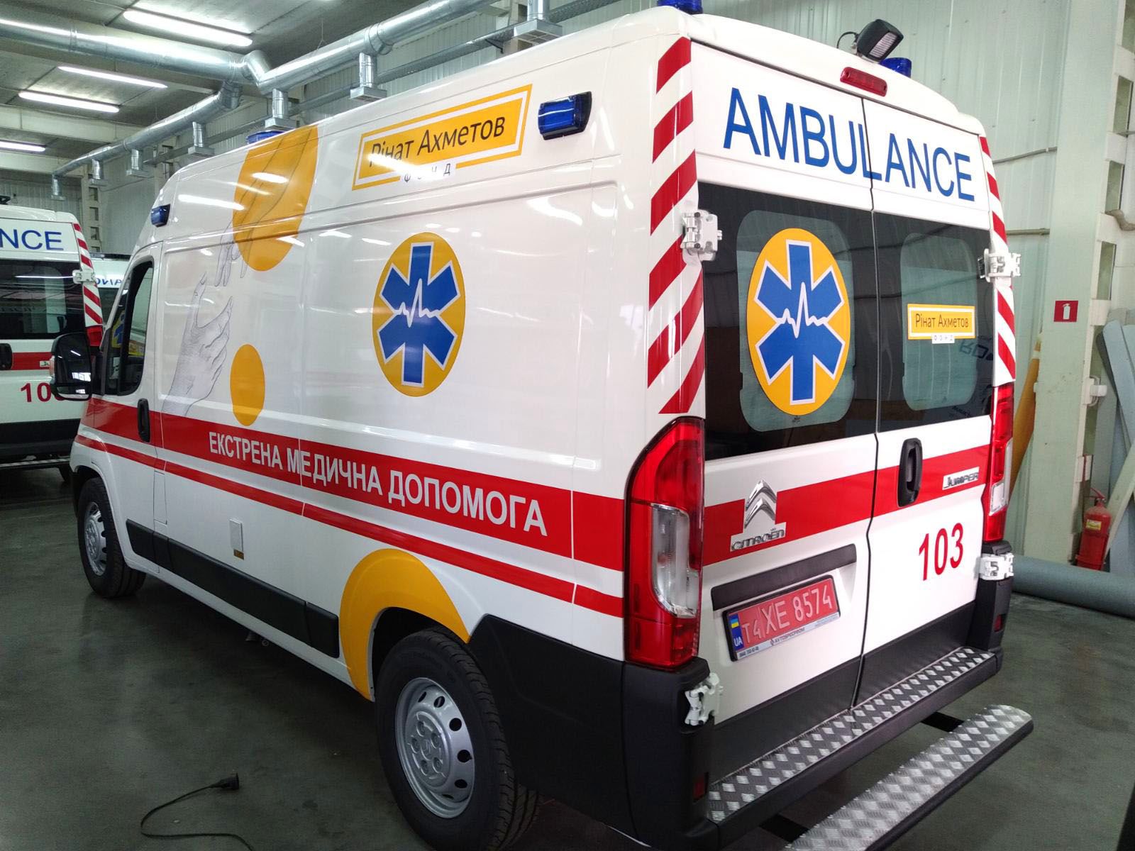 brenduvanniabuscitroenjumperambulance45B9D404-E287-369B-594F-AB9B27D4F01C.jpg