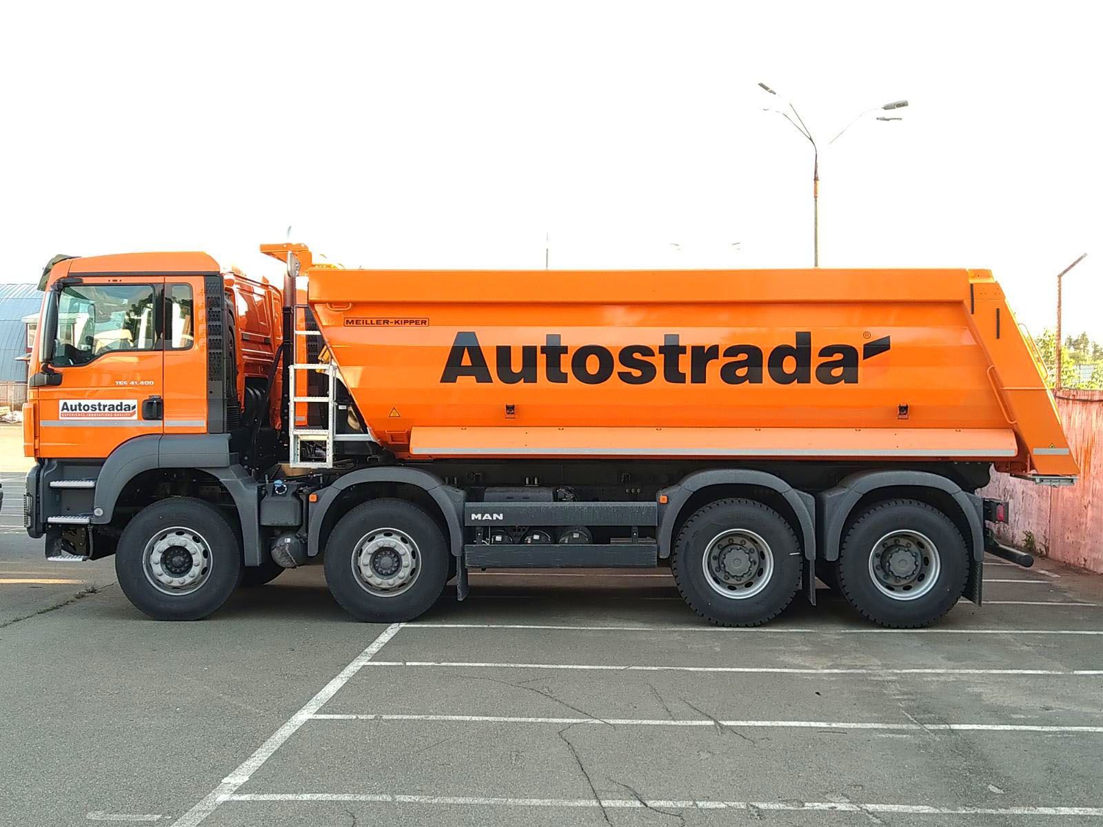 brenduvanniavantazhnohoavtomanautostrada3C3DD2BE1-0141-26CB-9B40-CDA2FA36C484.jpg